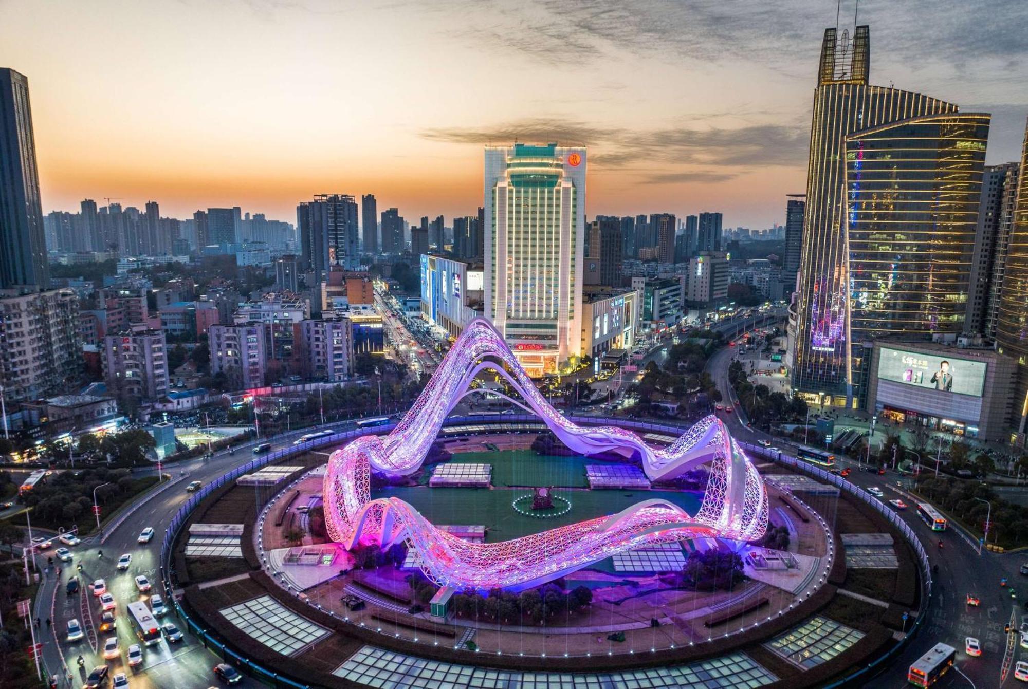 Ramada Plaza Optics Valley Hotel Wuhan Exterior photo